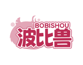 波比兽 第31类水果花木商标图样