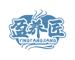 盈养匠 第43类餐饮酒店商标图样