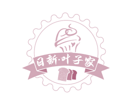 日新·叶子家 第30类小食配料商标图样