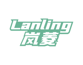 岚菱 第12类运输工具商标图样