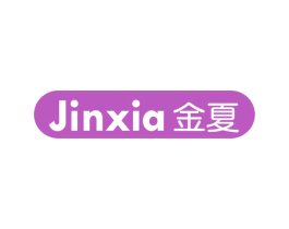 金夏 第10类医疗器械商标图样