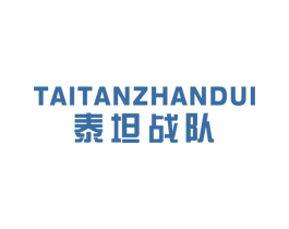 泰坦战队 第9类科学仪器商标图样