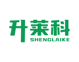 升莱科 第7类机械设备商标图样