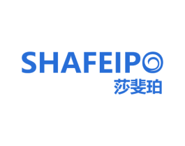 莎斐珀 第8类手工器械商标图样