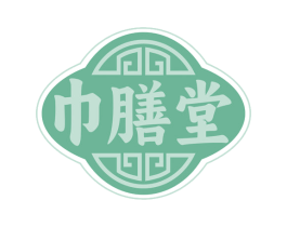 巾膳堂 第30类小食配料商标图样