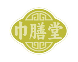 巾膳堂 第5类医药商标图样