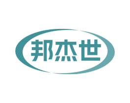 邦杰世 第5类医药商标图样