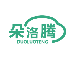 朵洛腾 第9类科学仪器商标图样