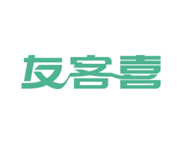 友客喜 第30类小食配料商标图样
