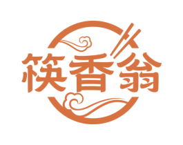 筷香翁 第29类食品商标图样
