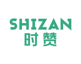 时赞 第41类教育娱乐商标图样
