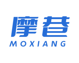 摩巷 第41类教育娱乐商标图样