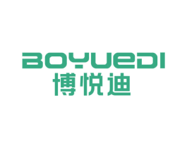 博悦迪 第41类教育娱乐商标图样
