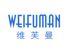 维芙曼 第24类布料床单商标图样