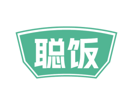 聪饭 第29类食品商标图样