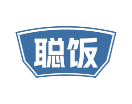 聪饭 第30类小食配料商标图样