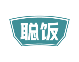 聪饭 第43类餐饮酒店商标图样