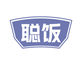 聪饭 第35类广告贸易商标图样
