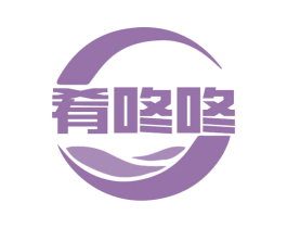 肴咚咚 第30类小食配料商标图样