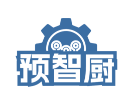 预智厨 第30类小食配料商标图样