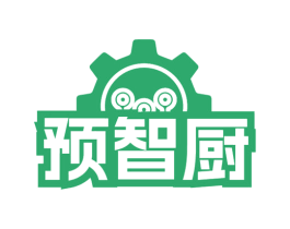 预智厨 第35类广告贸易商标图样