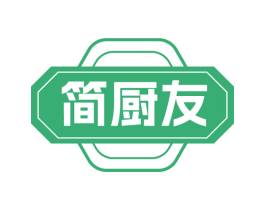 简厨友 第43类餐饮酒店商标图样