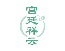 宫廷祥云 第33类酒商标图样