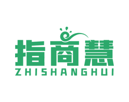 指商慧 第42类技术服务商标图样