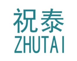 祝泰 第19类建筑材料商标图样