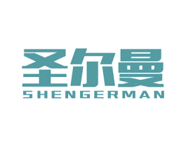 圣尔曼 第6类五金金属商标图样