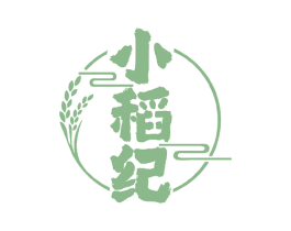 小稻纪 第30类小食配料商标图样