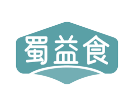 蜀益食 第30类小食配料商标图样