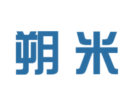 朔米 第6类五金金属商标图样