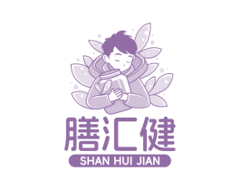 膳汇健 第29类食品商标图样