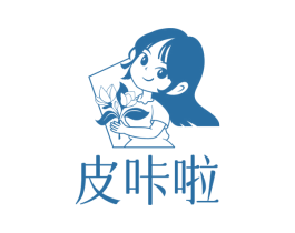皮咔啦 第5类医药商标图样