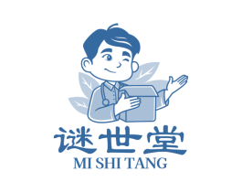 谜世堂 第5类医药商标图样