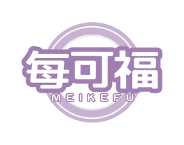 每可福 第30类小食配料商标图样