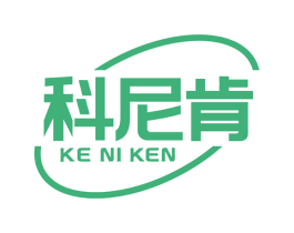 科尼肯 第9类科学仪器商标图样