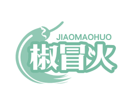 椒冒火 第29类食品商标图样