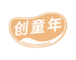 创童年 第30类小食配料商标图样