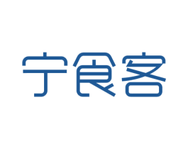 宁食客 第29类食品商标图样