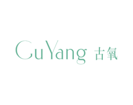 古氧 第25类服装鞋帽商标图样