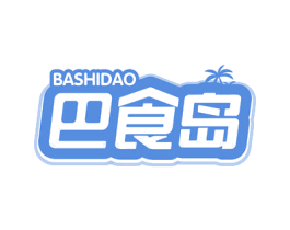 巴食岛 第29类食品商标图样
