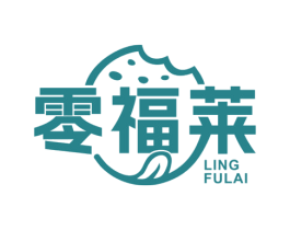 零福莱 第30类小食配料商标图样