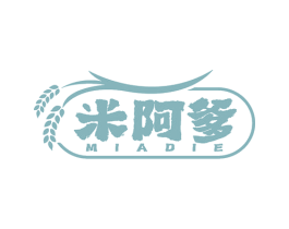 米阿爹 第43类餐饮酒店商标图样