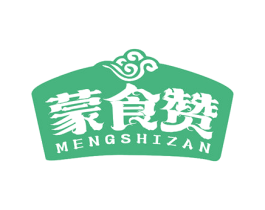 蒙食赞 第43类餐饮酒店商标图样