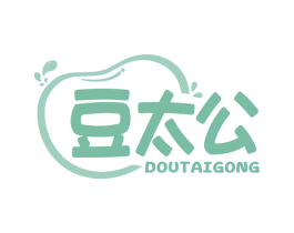 豆太公 第29类食品商标图样