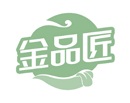 金品匠 第29类食品商标图样