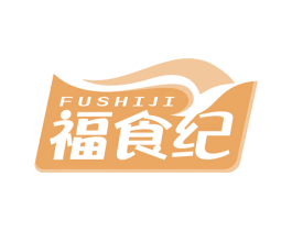 福食纪 第30类小食配料商标图样