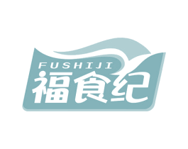 福食纪 第43类餐饮酒店商标图样